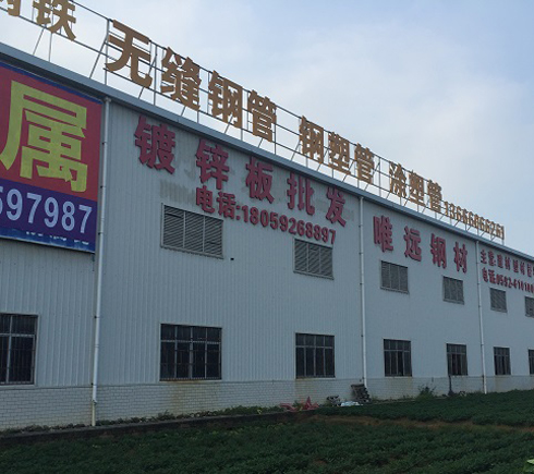 �S(ch��ng)���h(hu��n)��3