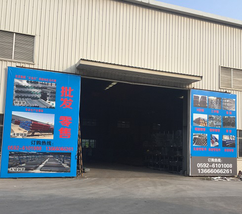 �S(ch��ng)���h(hu��n)��2